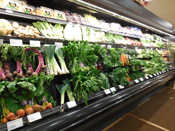 Select Produce Less-Than-Perfect Produce Brand Launches At Select Loblaw Stores - Haul ...